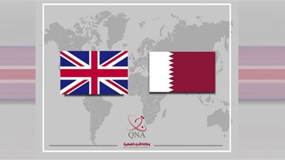 قطر دب عربي يناطح بريطانيا العظمى
