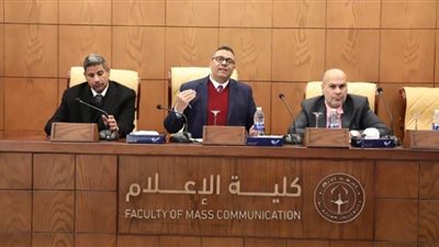 إعلام الأزهر تضع اللمسات النهائية للمؤتمر الدولي الخامس 