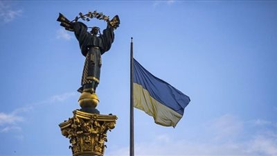 أوكرانيا تُعلن إنشاء صندوق مُبادرة العدالة