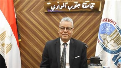 ندوة تعريفية بجامعة جنوب الوادي حول 