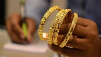 أسعار الذهب في مصر اليوم الأحد