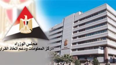 برامج لتطوير طاقة الرياح والطاقة الشمسية والكهرومائية