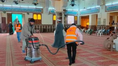 أوقاف الإسماعيلية تستعد لشهر رمضان بحملة لنظافة المساجد