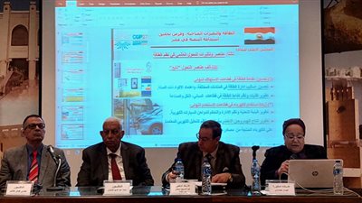 الهيدروجين الأخضر.. ثروة مصر القادمة فى ندوة بالأعلى للثقافة