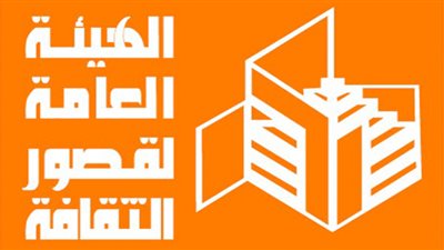 ملتقي مراسم الأقصر للرسم والتصوير منتصف ديسمبر