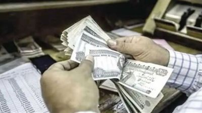 موعد صرف مرتبات شهر فبراير 2023