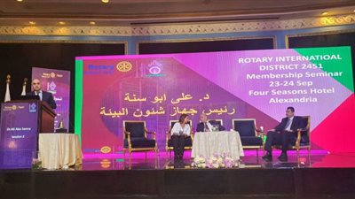 وزارة البيئة تشارك فى مؤتمر المنطقة الروتارية بالإسكندرية