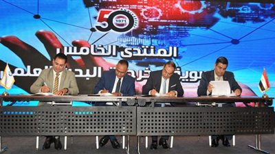 التحالف القومي للبتروكيماويات يشارك بـ 3 منتجات في معرض القاهرة الدولي للابتكار