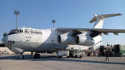 طائرة سعودية تهبط في حلب للمرة الأولى منذ 2011