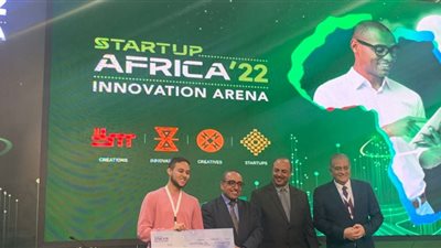 Cairo Ict 2022.. جوائز مالية وشهادات تقدير للمبتكرين بجناح الإبداع وريادة الأعمال