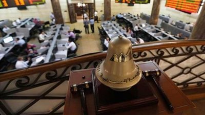 تباين أداء مؤشرات البورصة في ختام تعاملات اليوم