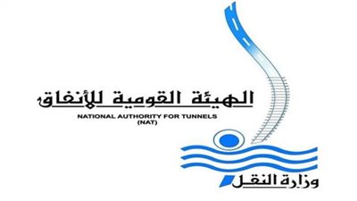 الاثنين.. القومية للأنفاق تجري اختبارات أنظمة مكافحة الحريق وسحب الدخان بمحطة بدر