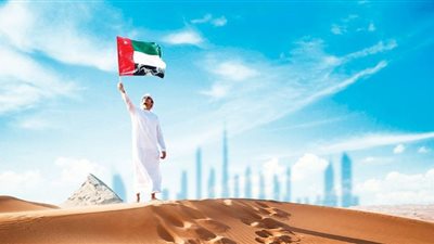 الإمارات تُركز استثماراتها على قطاع التعليم والبنية التحتية