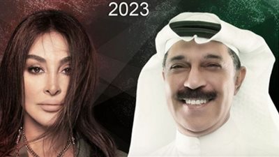 فبراير الكويت2023| عبدالله الرويشد وإليسا في ليلة الختام