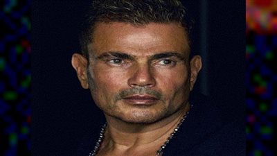 عمرو دياب في مهرجان مدل بيست غدًا