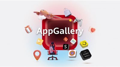 عيد الحب 2023.. استكشف تطبيقات التسوق على HUAWEI AppGallery