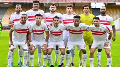 فيريرا يُعلن تشكيل الزمالك أمام إليكت التشادي
