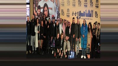 فيلم الهامور| حضور فني ضخم في أهم إنتاج سعودي بمصر