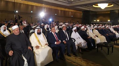 البيان الختامي للمؤتمر الدولي الثالث والثلاثين للمجلس الأعلى للشؤون الإسلامية