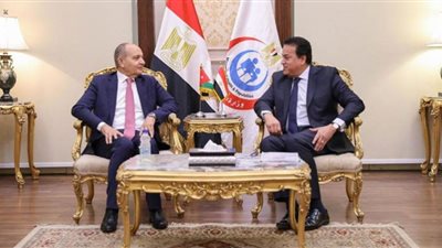 وزير الصحة يستقبل سفير الأردن لبحث تعزيز التعاون