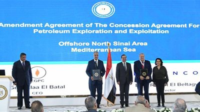 مصر توقع 5 اتفاقيات للبحث عن البترول والغاز باستثمارات 40 مليون