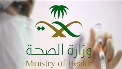 وزارة الصحة.. طريقة الاشتراك بخدمة التنبيه لتطعيمات الأطفال