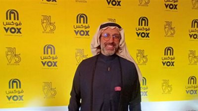 فيلم الهامور| خالد يسلم يُشيد بتجربة السينما السعودية في مصر