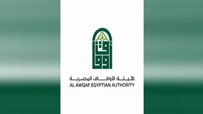 إيرادات هيئة الأوقاف في آخر 6 أشهر (إنفوجراف)