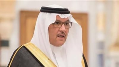 السفارة السعودية بالقاهرة تحتفى بالعيد الوطنى الـ92 للمملكة