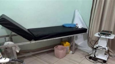 الصحة تغلق عيادة غير مرخصة تجري عمليات الولادة القيصرية