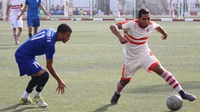 الزمالك يهزم المصري في بطولة الجمهورية 2005