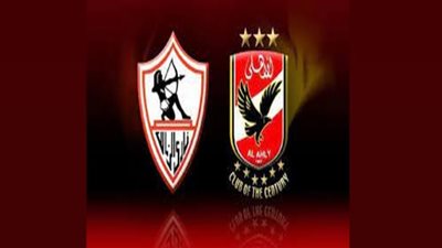 أزمة قيد الزمالك.. اتحاد الكرة يُراسل الفيفا والأهلي يهدد بالتصعيد