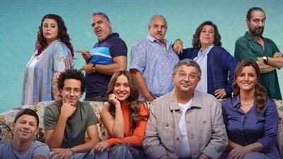 موعد عرض الموسم الثاني لـ«موضوع عائلي»