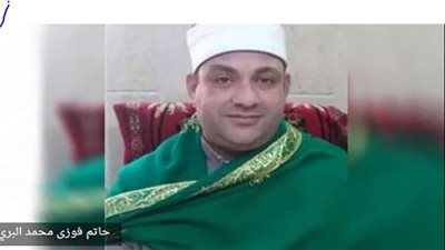 حكم الغيبة في الإسلام