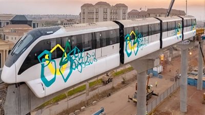 حقائق خاصة بمشروعات النقل الجماعي الأخضر المستدام