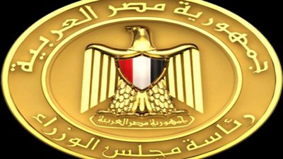 مصر تتصدى لتغير المناخ بالتحول للاقتصاد الأخضر والاستثمارات صديقة البيئة