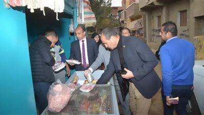 ضبط لحوم مجمدة منتهية الصلاحية ببنى سويف