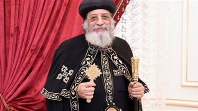 البابا تواضروس الثاني يرحب بمفتي الديار المصرية لحضوره احتفالية بنت الملك بالكاتدرائية المرقسية بالعباسية