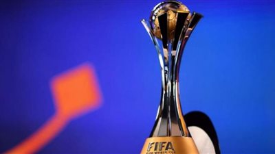 موعد بطولة كأس العالم للأندية 2023 في السعودية
