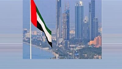 الامارات تحتفي بيومها الوطني وإنجازات 51 عامًا