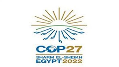 إطلاق خدمات إعادة تدوير المخلفات بشرم الشيخ قبل مؤتمر المناخ (شاهد)