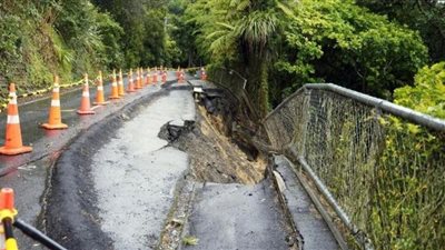 مستجدات الإعصار 