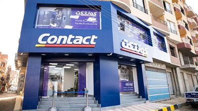 كونتكت المالية تعلن نتائج أعمالها للعام المالي 2022