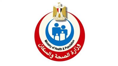 مصر الرابعة عربيًا والـ26 عالميًا فى السياحة العلاجية