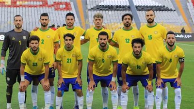 سموحة يهزم الإسماعيلي بهدف نظيف في الدوري المصري