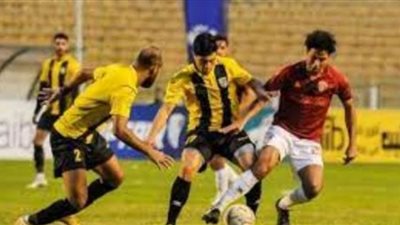 المقاولون العرب يفوز على سيراميكا كليوباترا في الدوري المصري