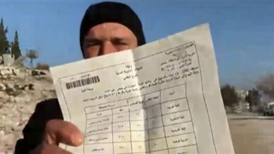 اختفاء طالبة سورية في تركيا والعثور على 