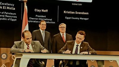 شيفرون توقع مذكرة تفاهم مع مصر بشأن إدارة انبعاثات الميثان