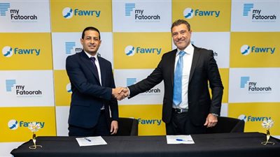 إتاحة FawryPay لعملاء وتجار ماي فاتورة