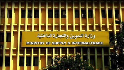 2235 محلًا فى الأوكازيون الشتوي حتى الآن والتخفيضات وصلت إلى 50 %